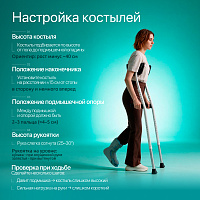 KR407