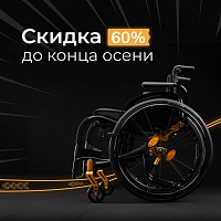 S 3000