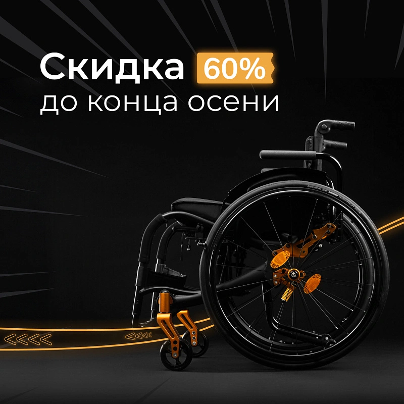 S 3000