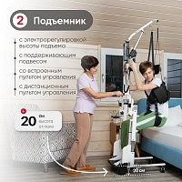 TU 21