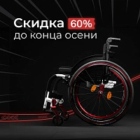 S 5000