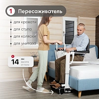 TU 13
